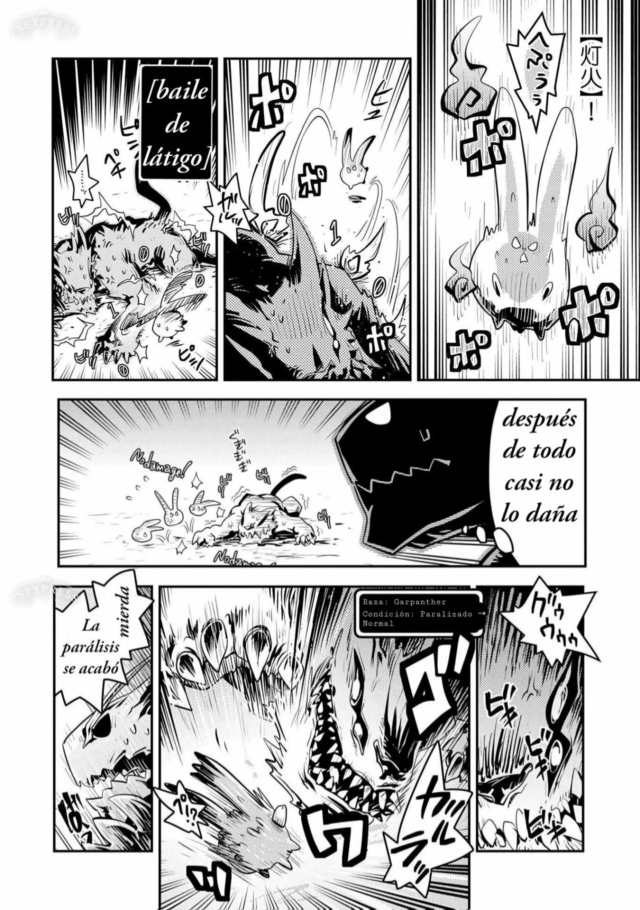 Página 2 del Manga