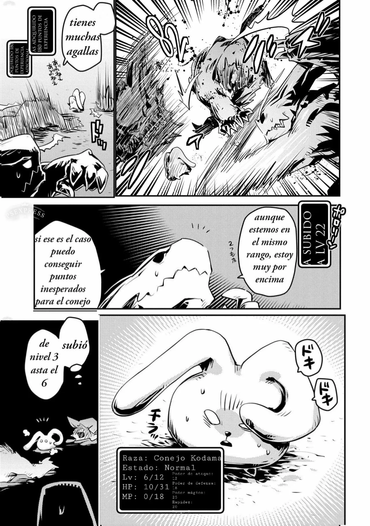 Página 3 del Manga