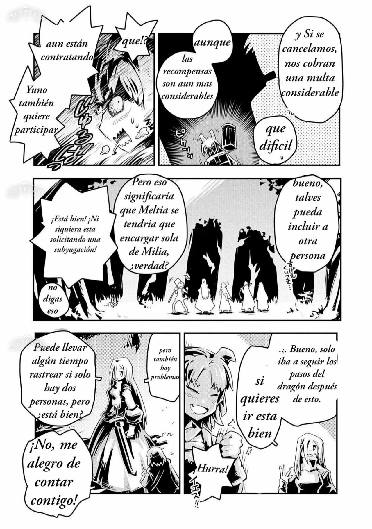Página 12 del Manga