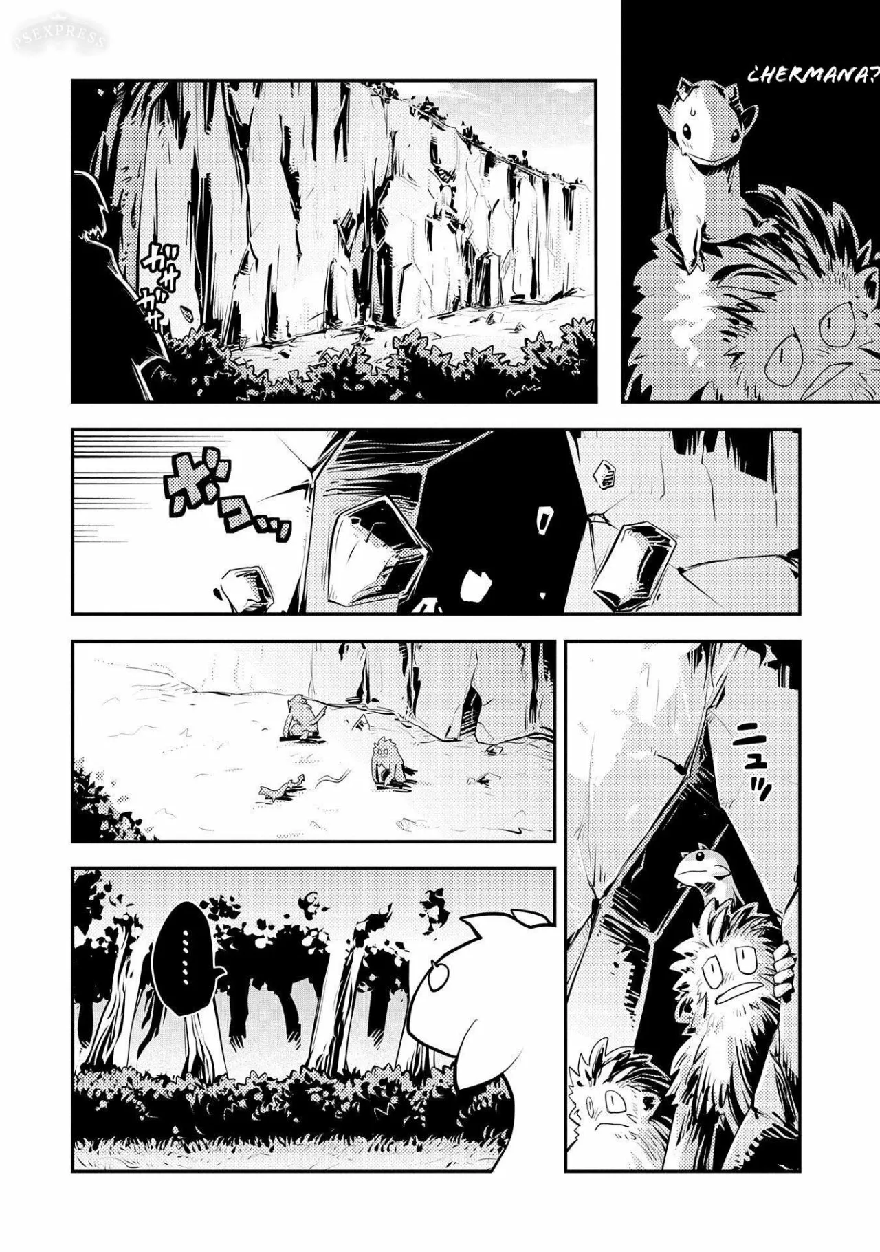 Página 21 del Manga