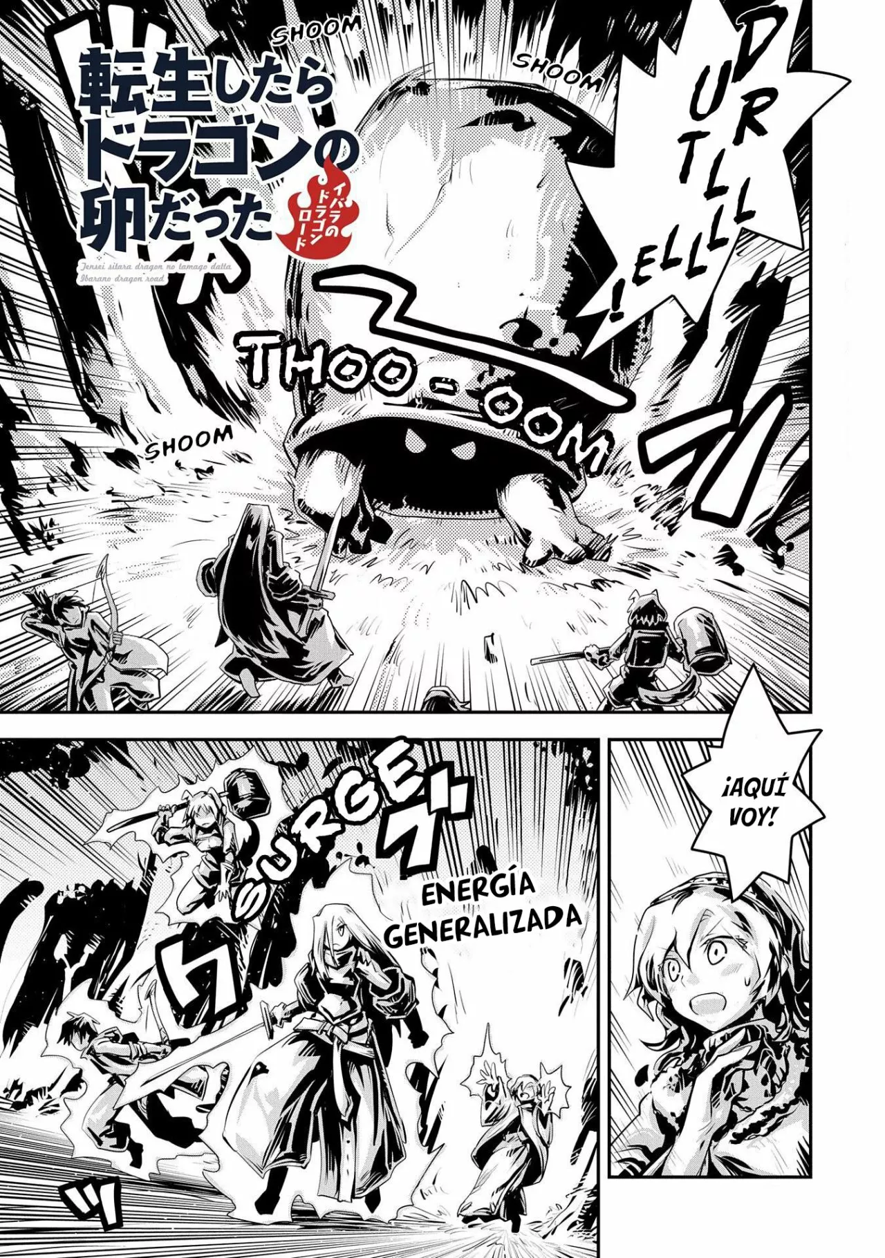 Página 2 del Manga