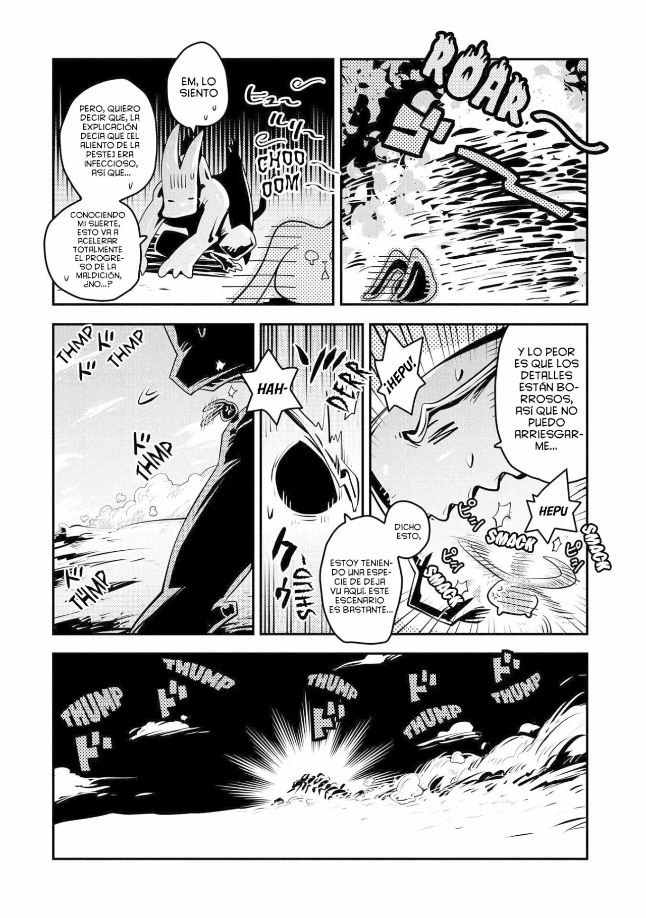 Página 23 del Manga