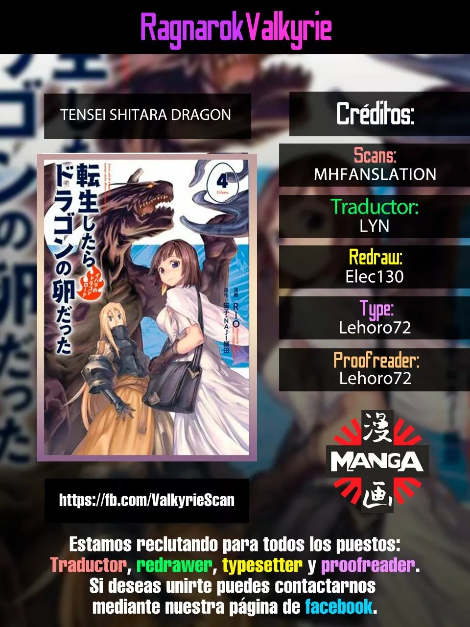 Página 30 del Manga