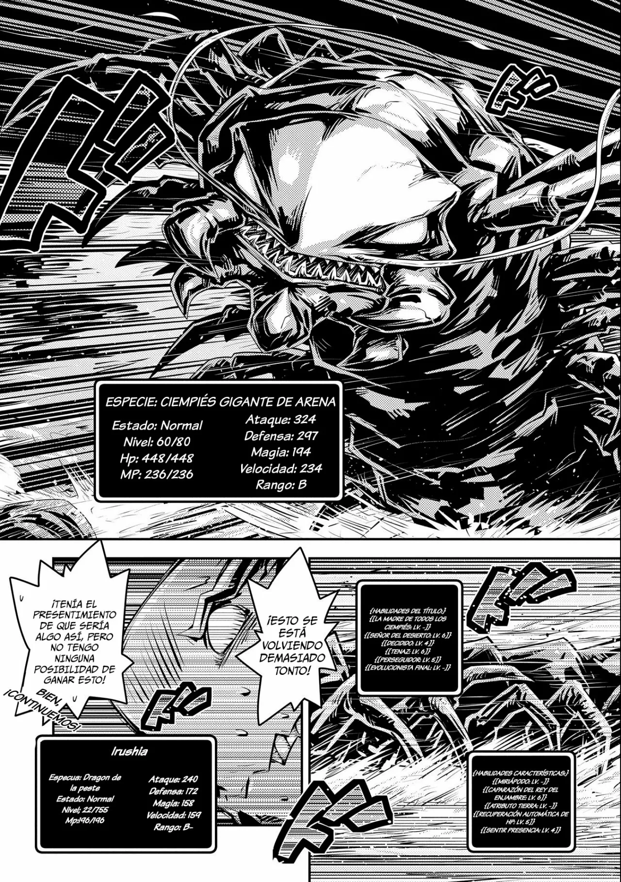 Página 4 del Manga