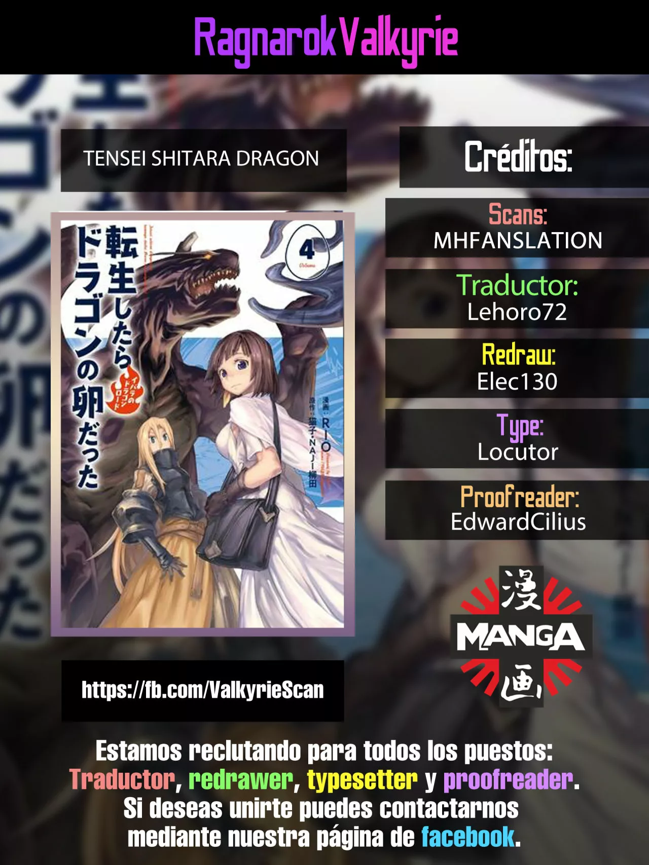 Página 31 del Manga