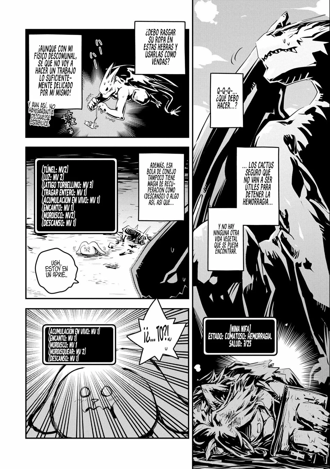 Página 3 del Manga
