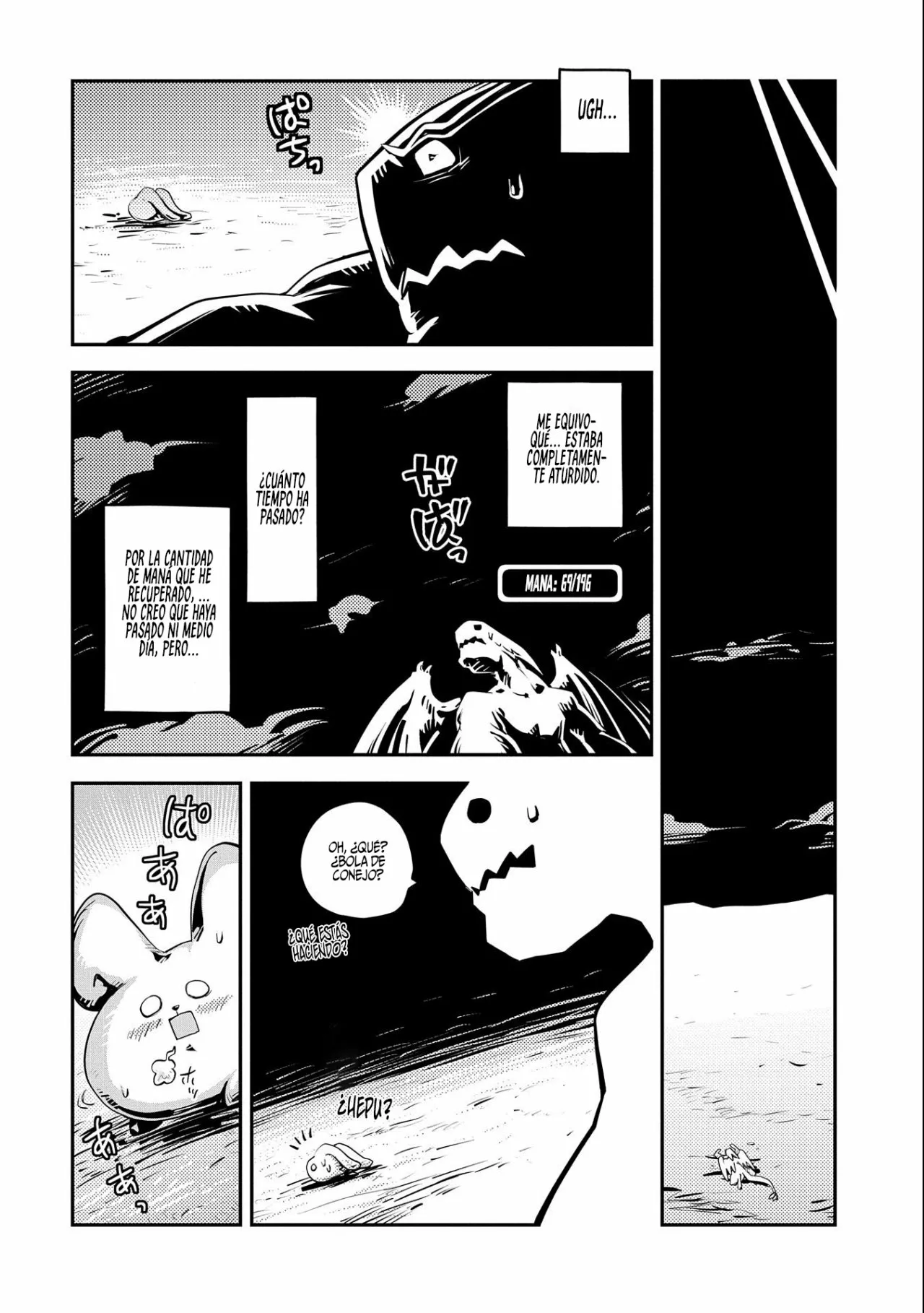 Página 17 del Manga