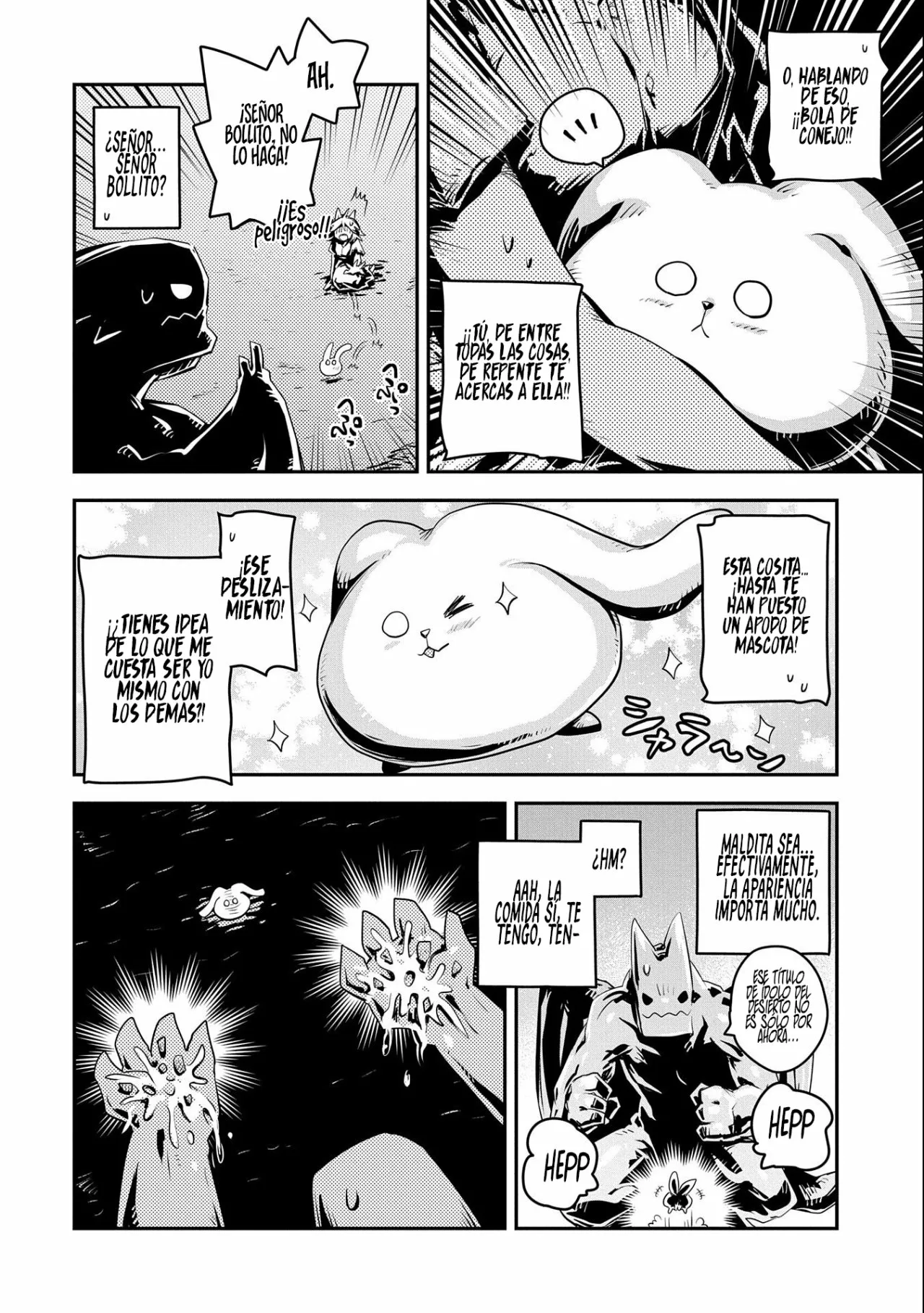 Página 16 del Manga