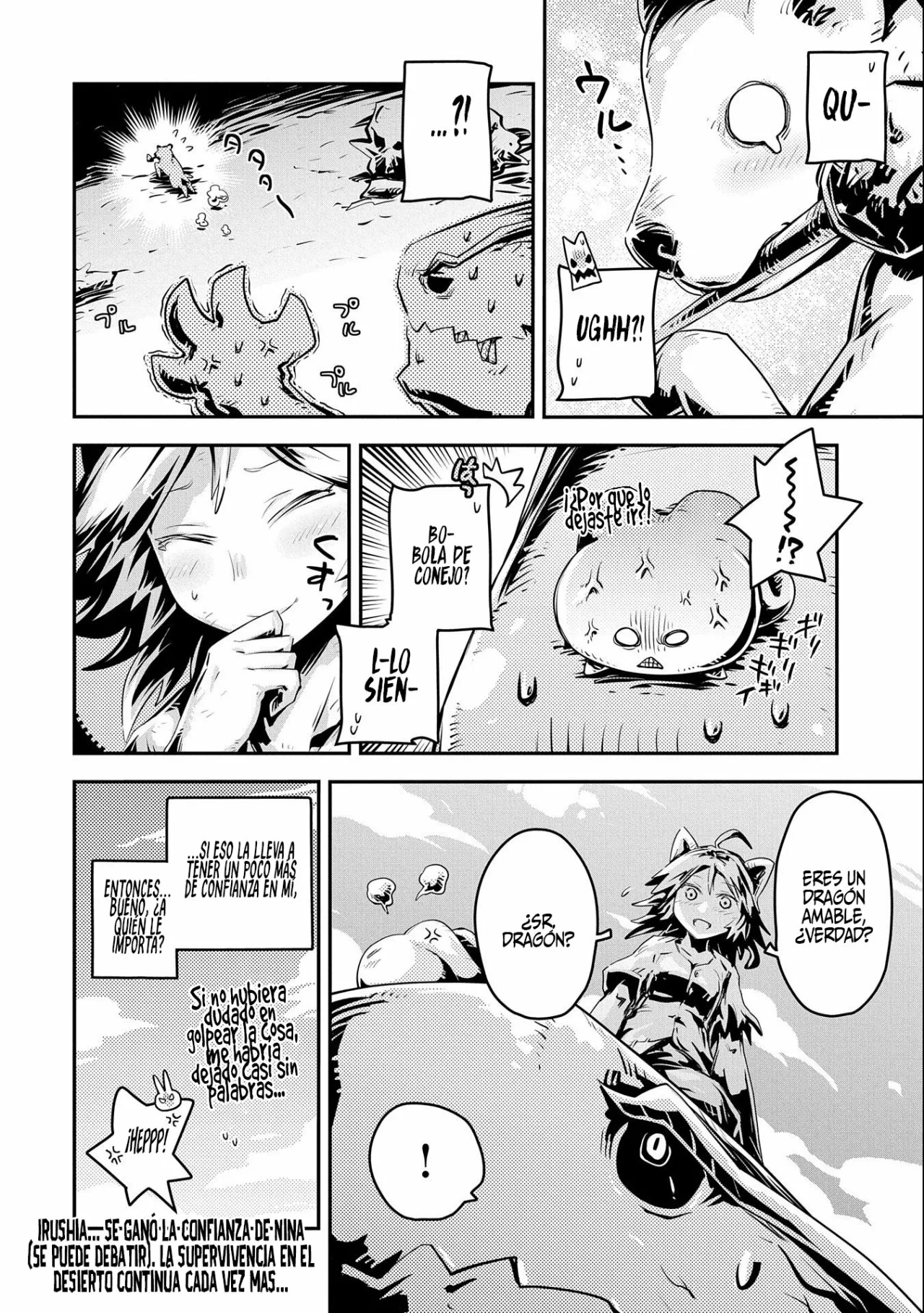 Página 23 del Manga