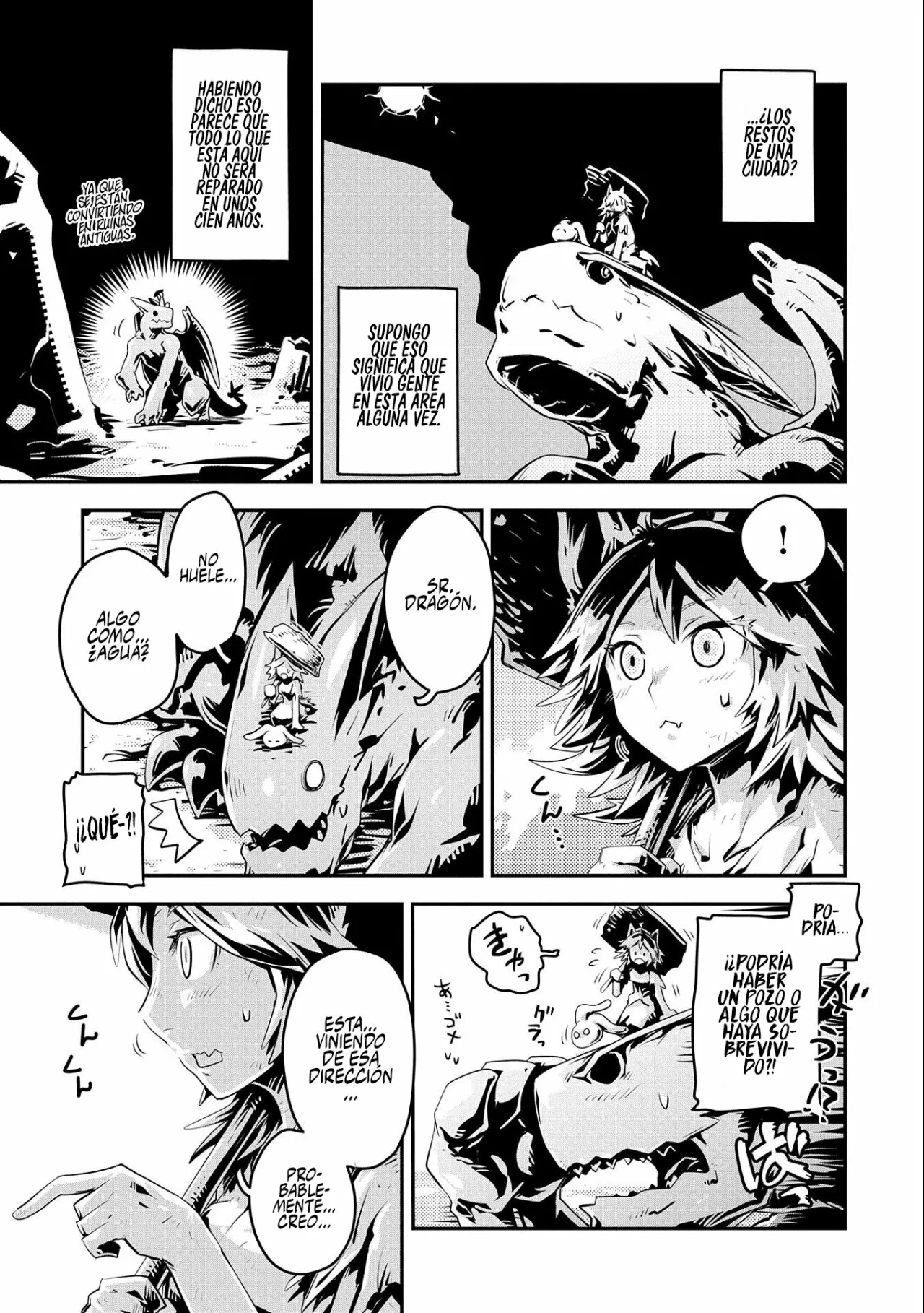 Página 4 del Manga