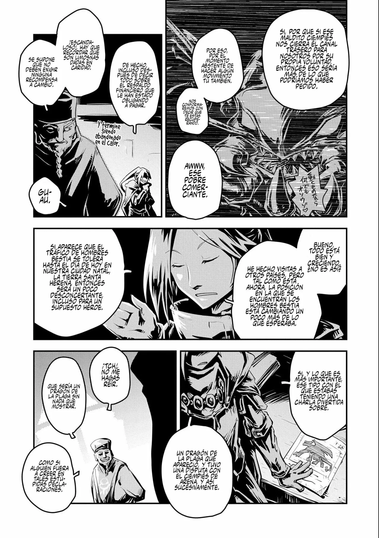 Página 18 del Manga