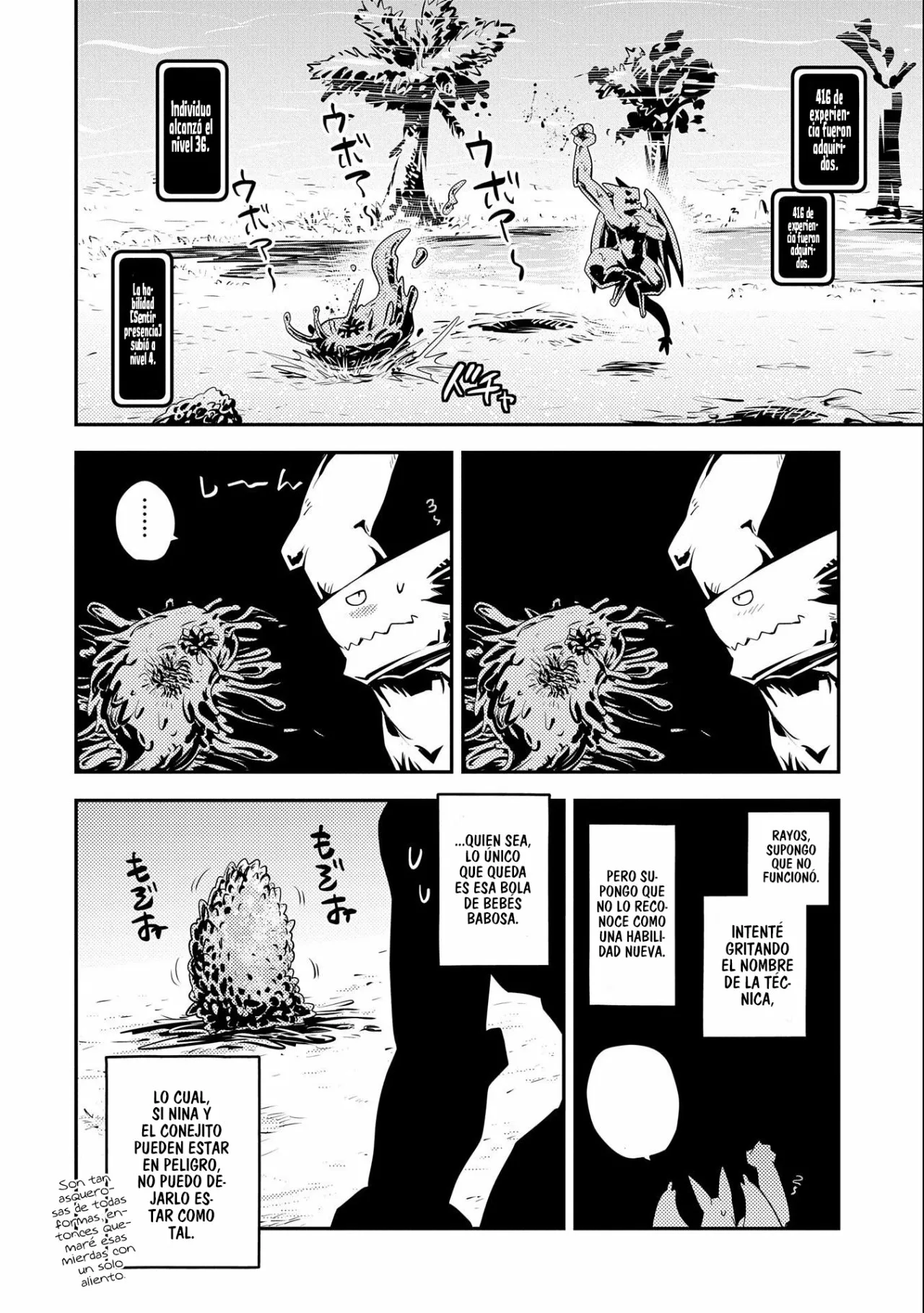 Página 20 del Manga