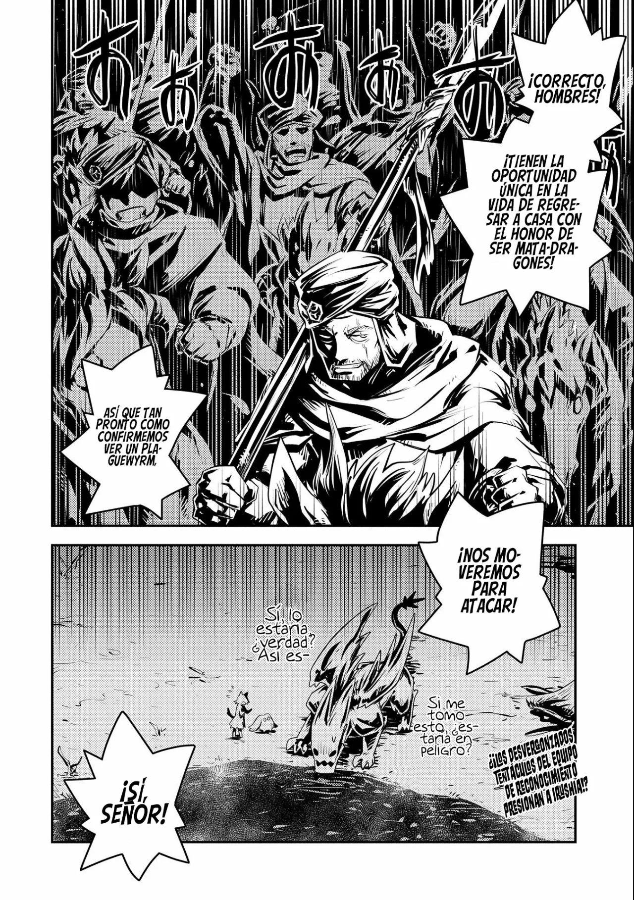 Página 26 del Manga