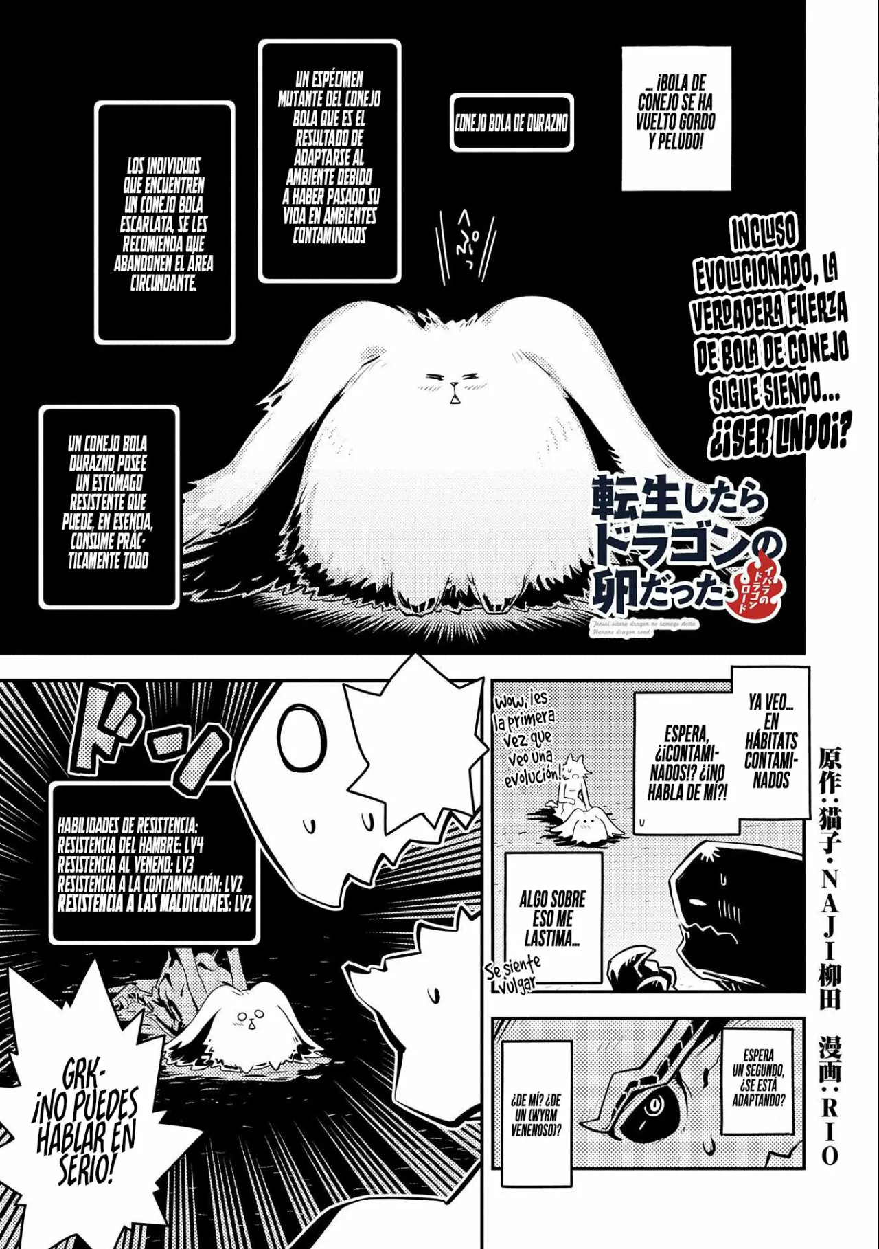 Página 2 del Manga