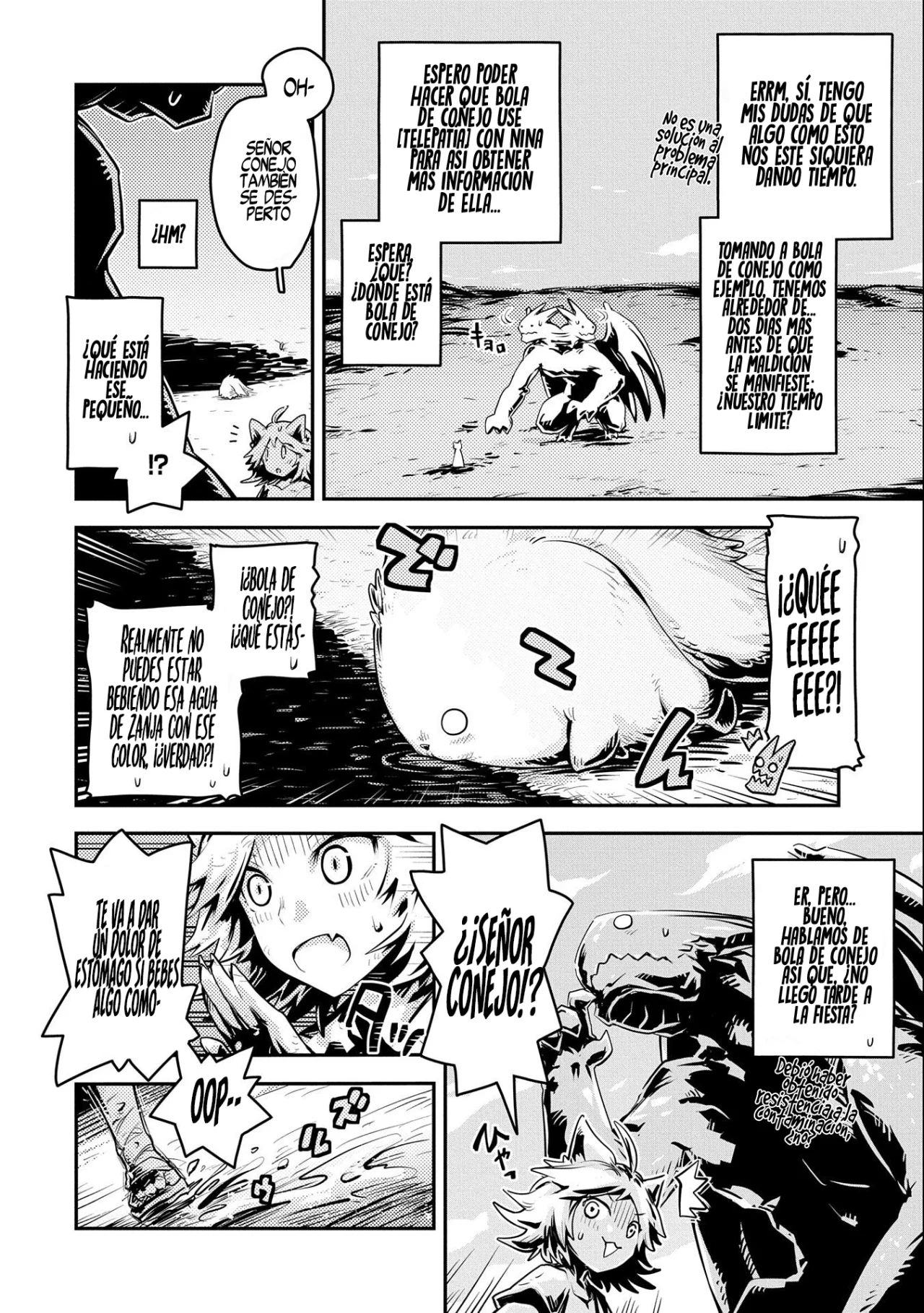 Página 6 del Manga