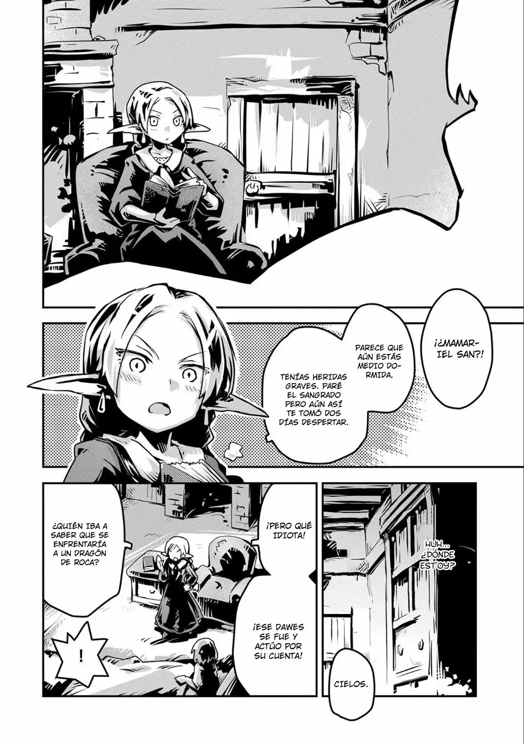 Página 3 del Manga