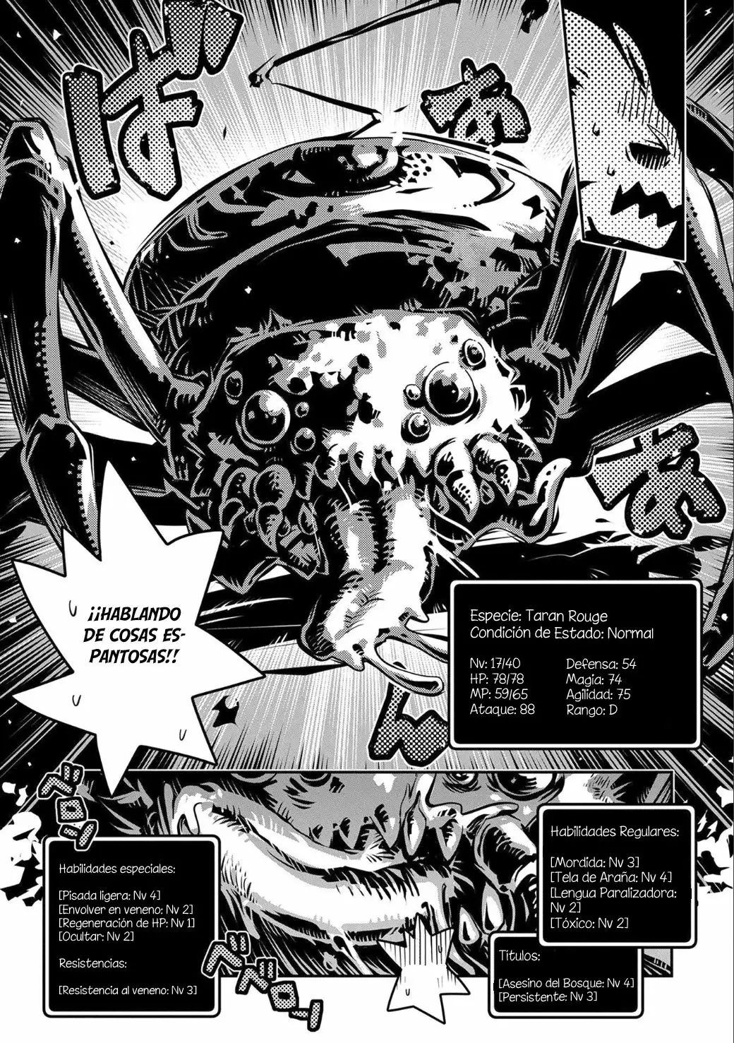 Página 18 del Manga