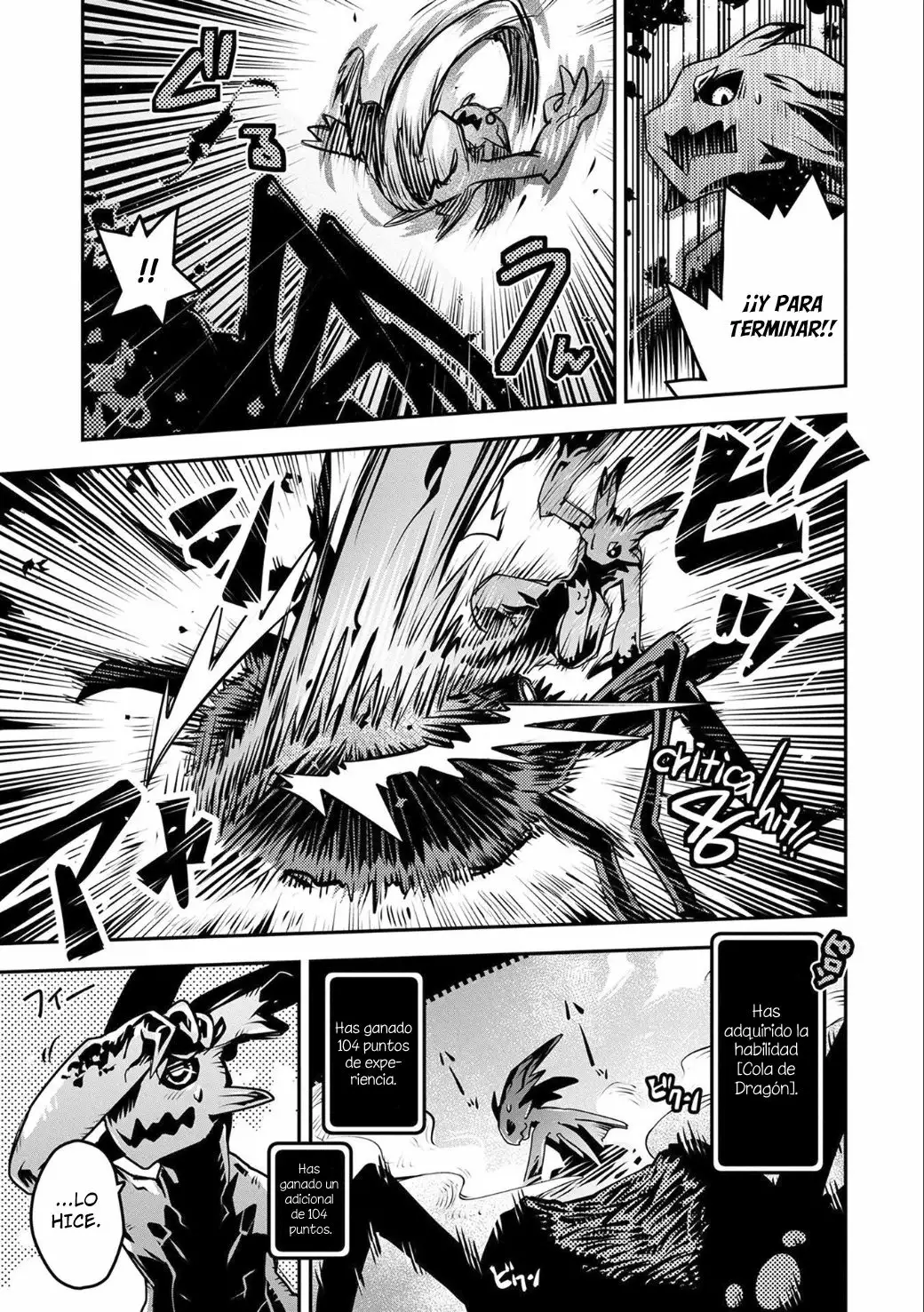 Página 32 del Manga