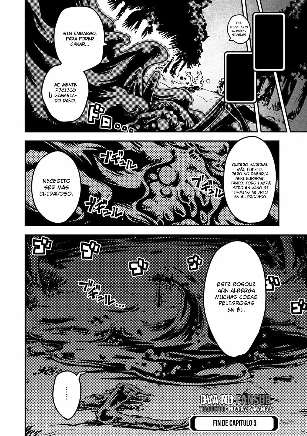 Página 33 del Manga