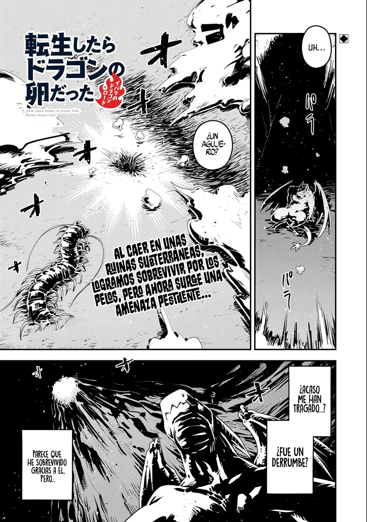 Página 2 del Manga
