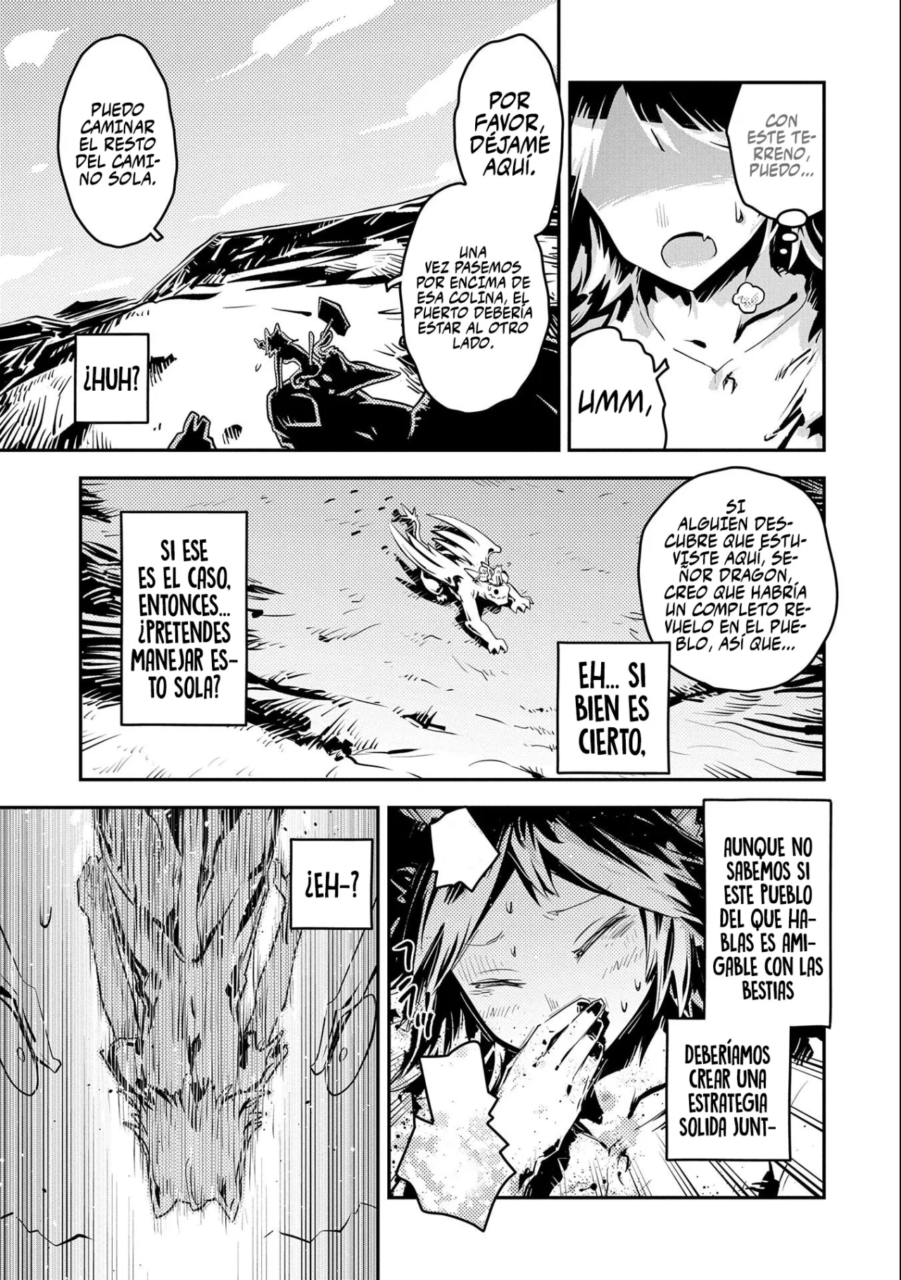 Página 25 del Manga