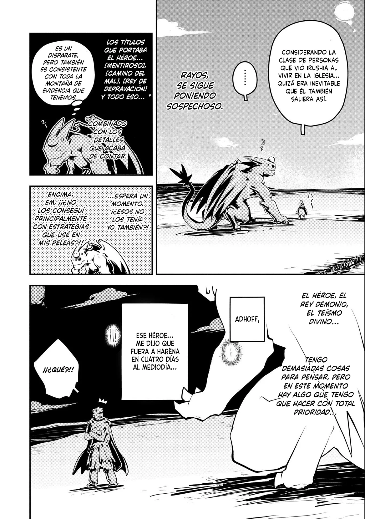 Página 20 del Manga