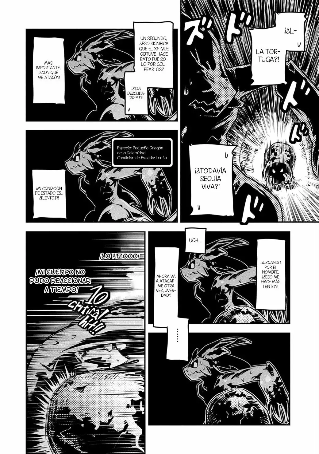 Página 25 del Manga