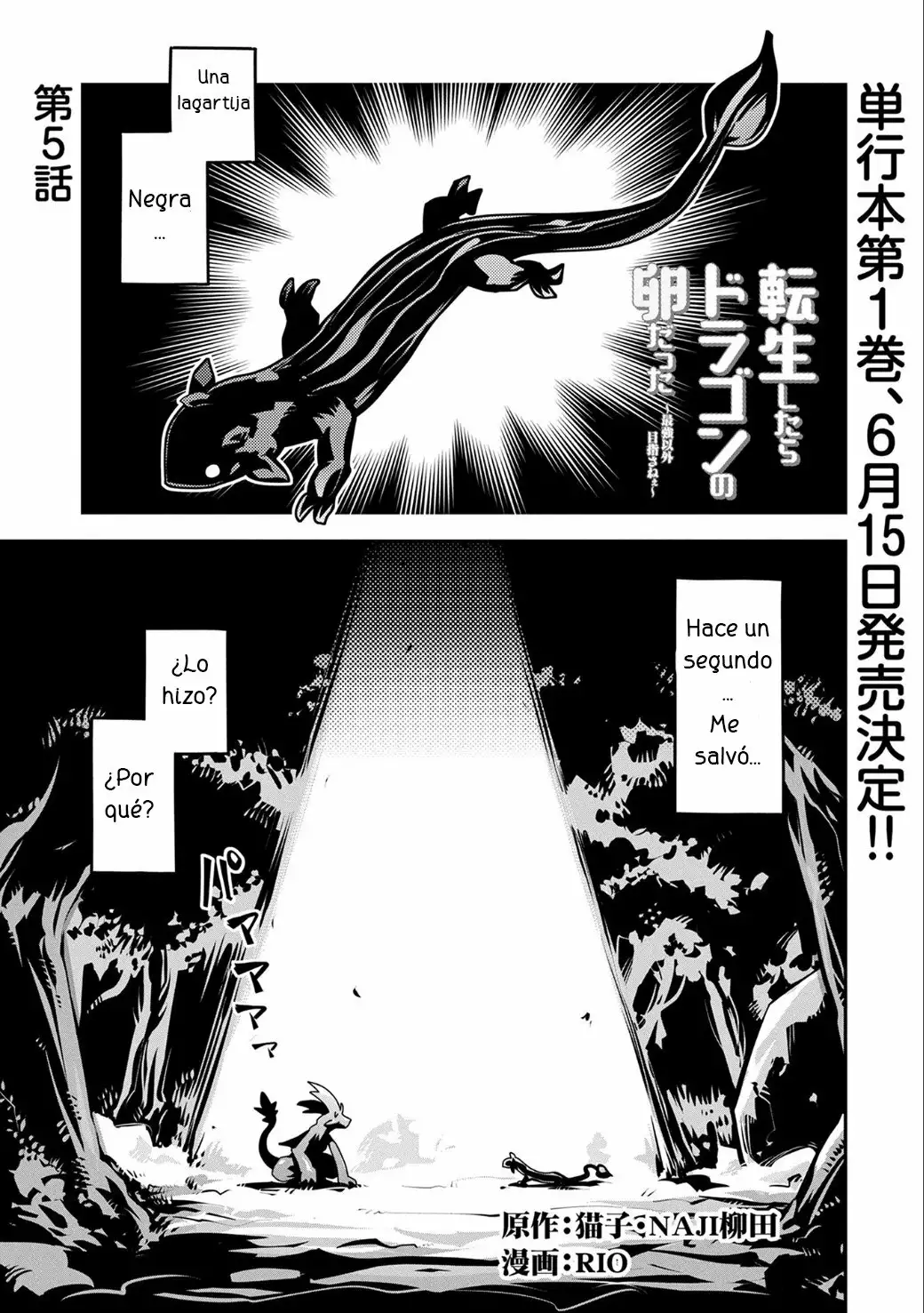 Página 31 del Manga