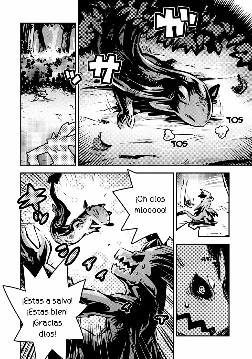 Página 12 del Manga