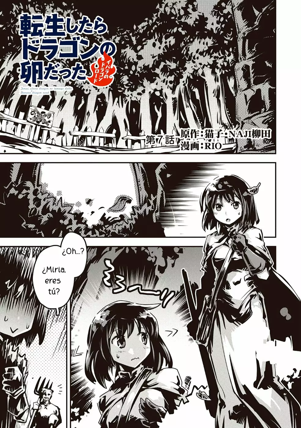 Página 36 del Manga