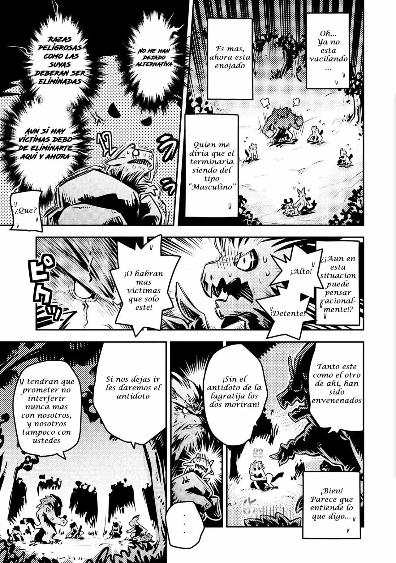 Página 15 del Manga