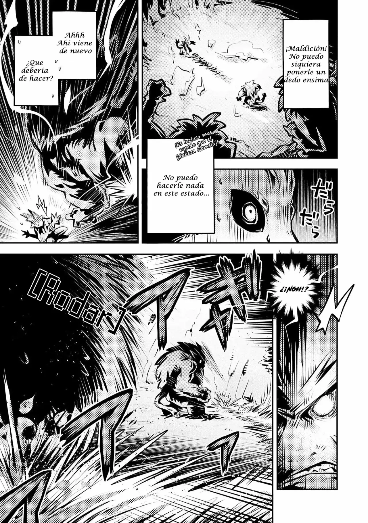 Página 25 del Manga