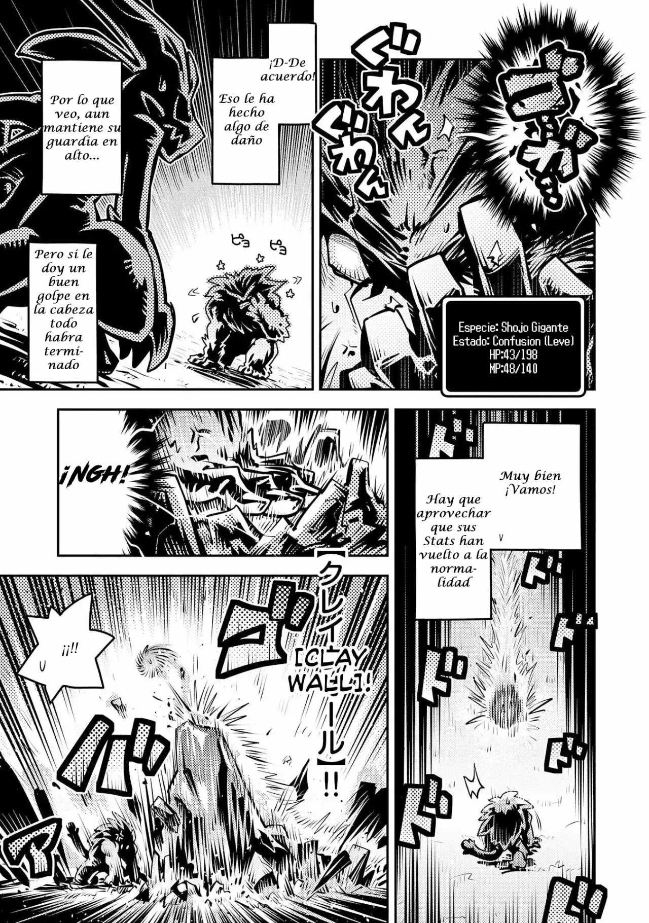 Página 31 del Manga