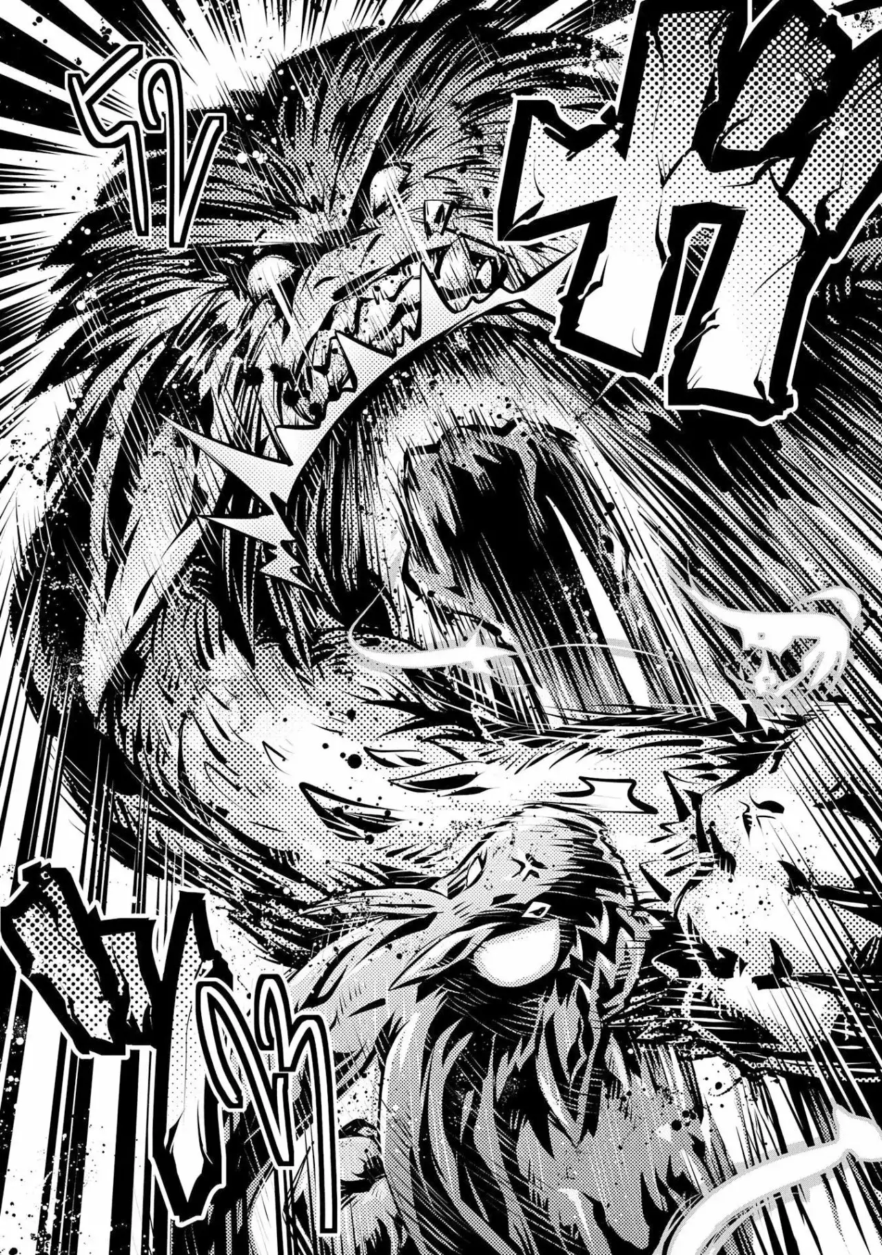 Página 38 del Manga
