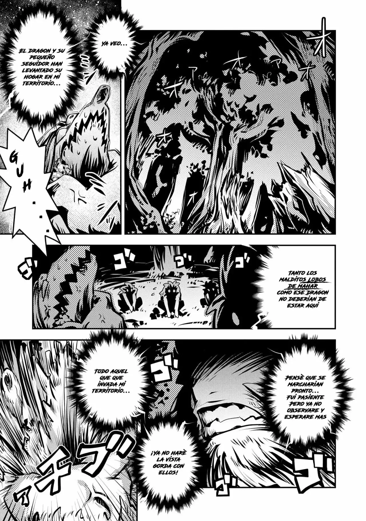 Página 47 del Manga