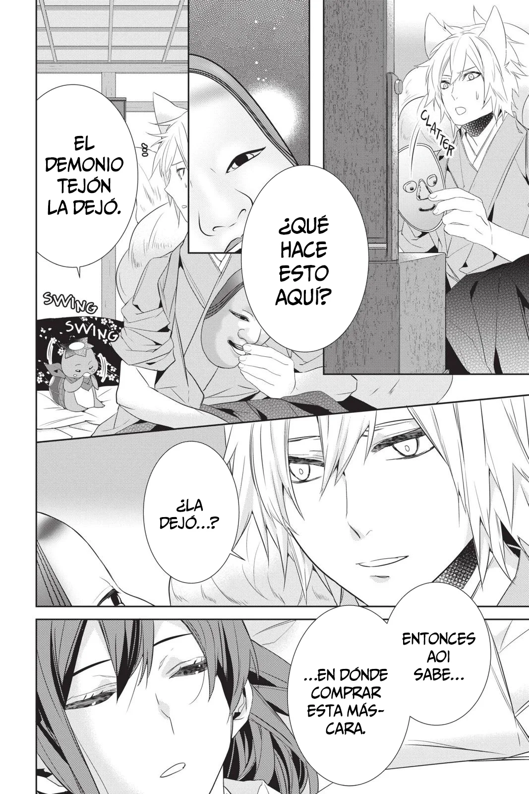 Página 17 del Manga