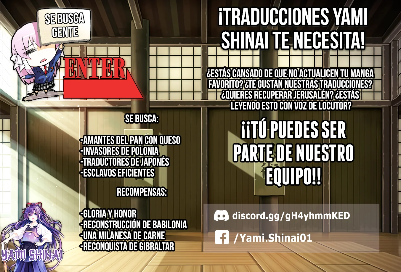 Página 32 del Manga