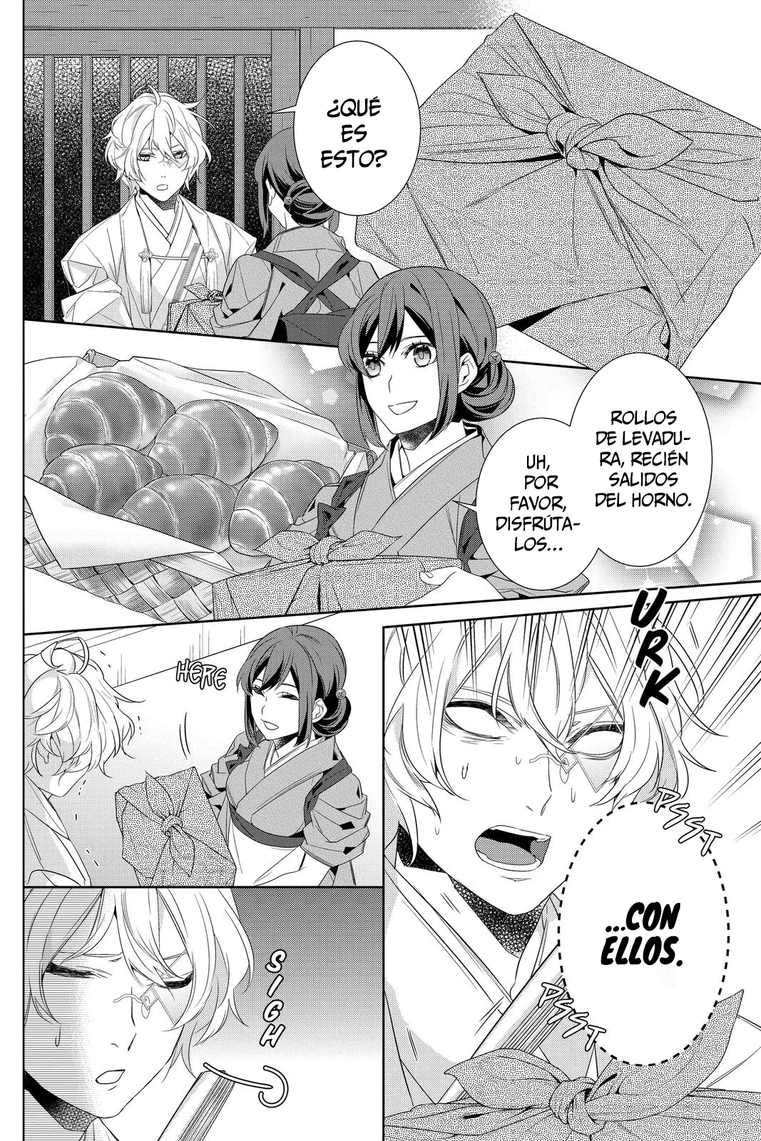 Página 12 del Manga