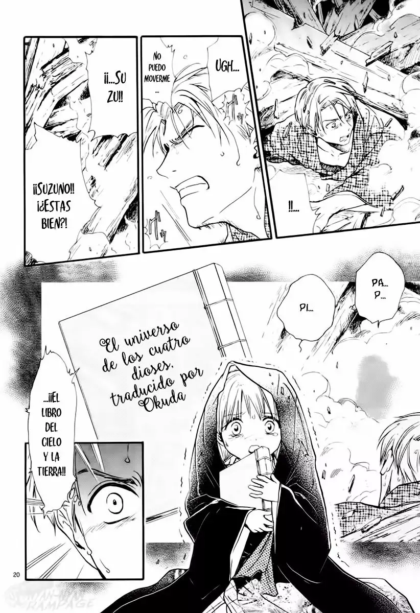 Página 20 del Manga