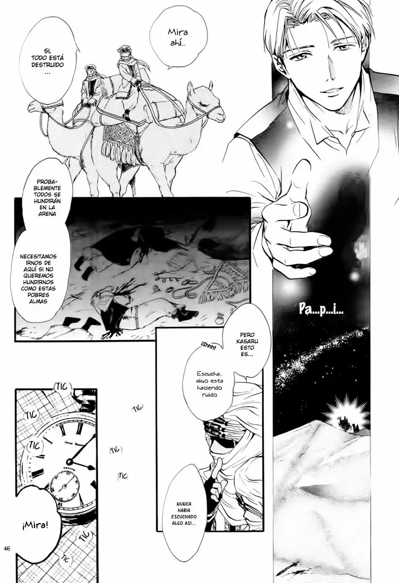 Página 42 del Manga