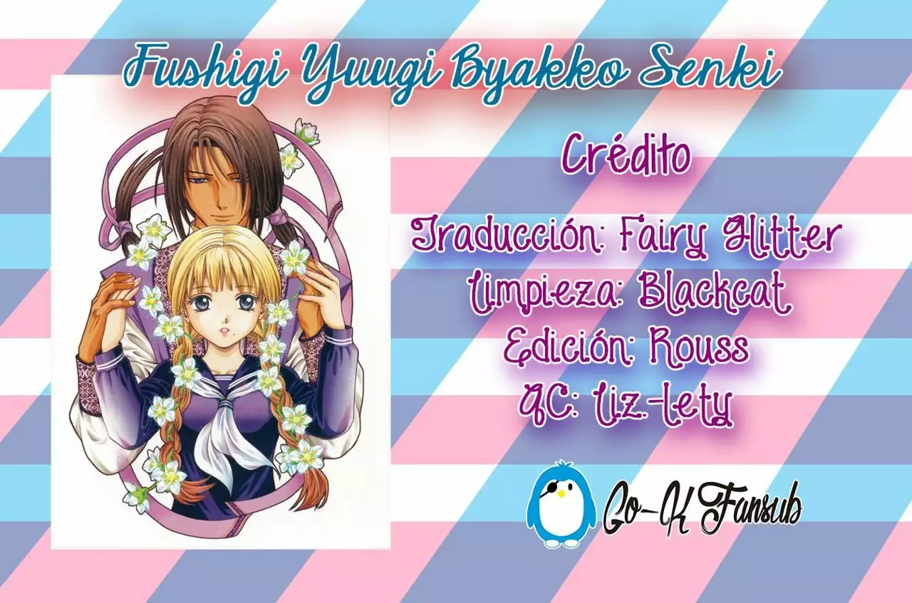 Página 47 del Manga