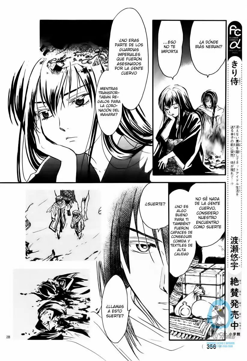 Página 30 del Manga