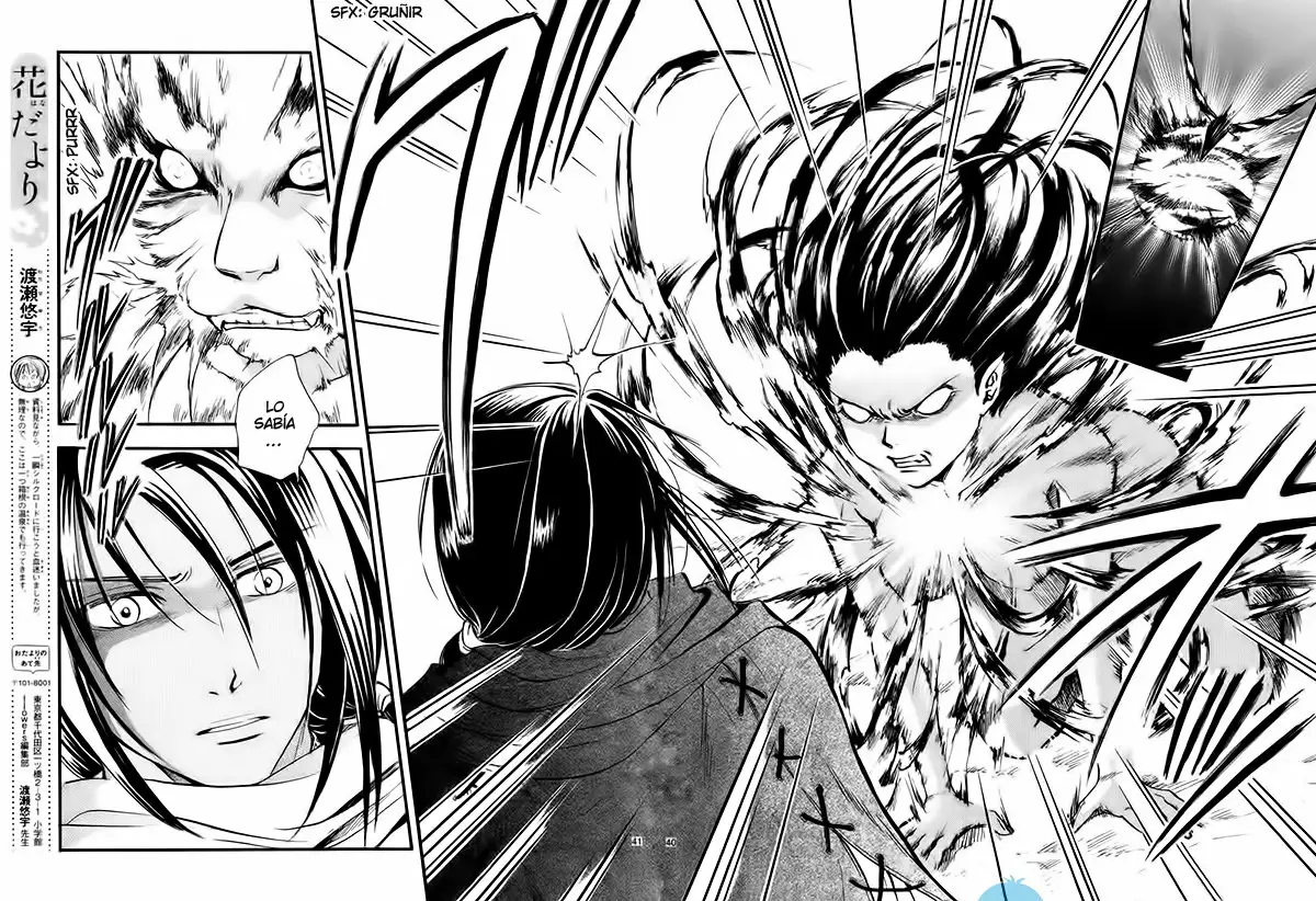 Página 42 del Manga