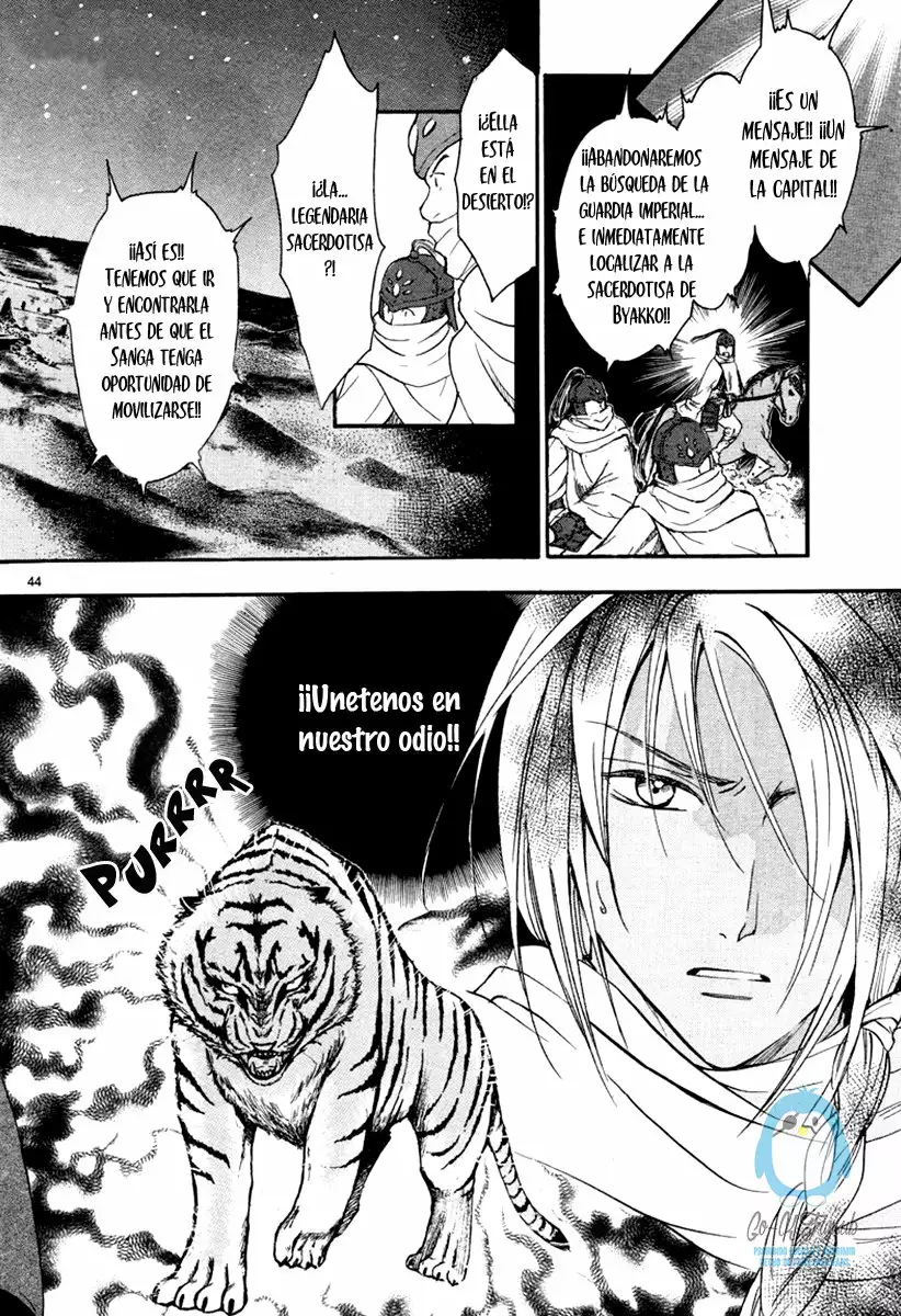 Página 45 del Manga