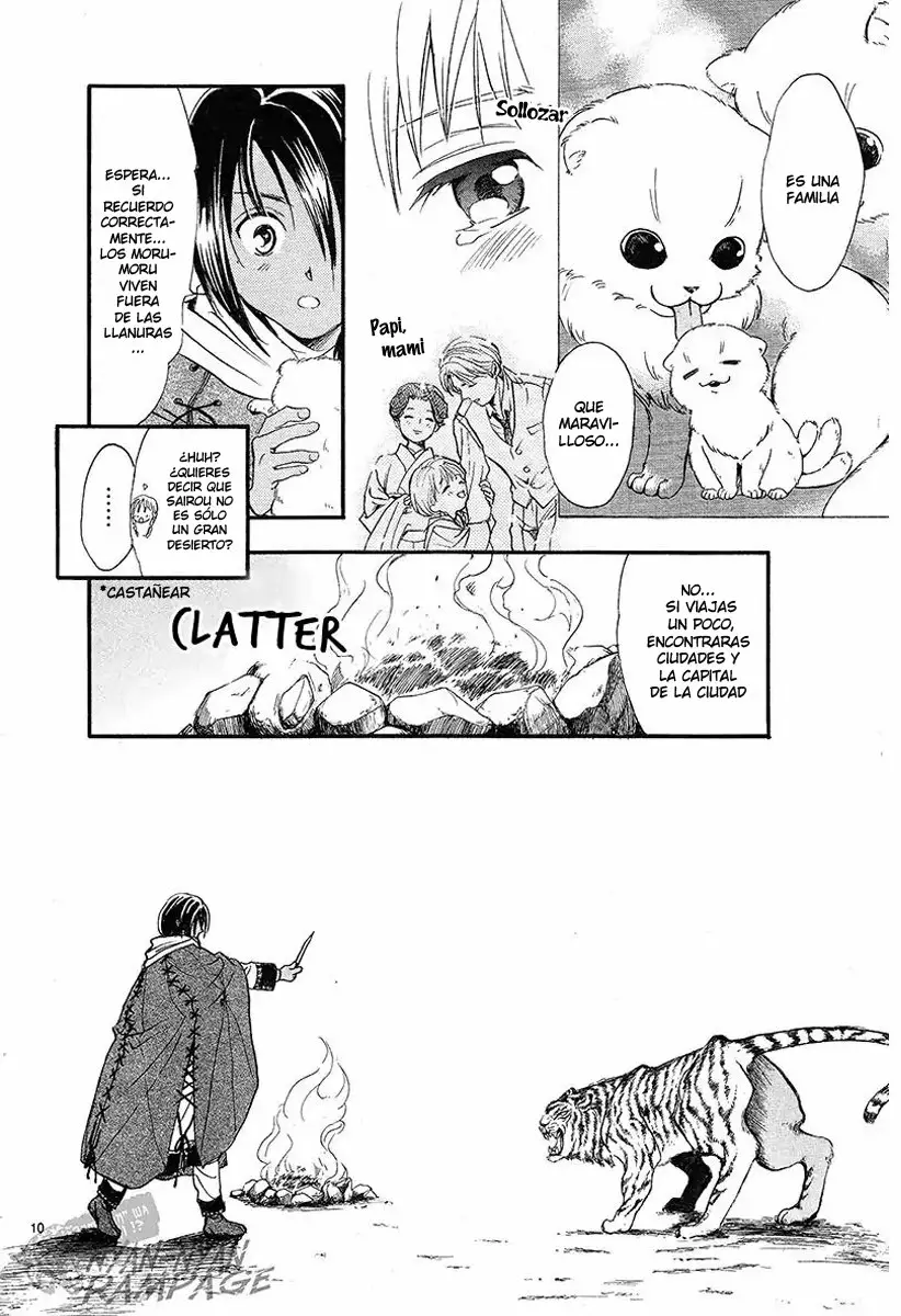 Página 12 del Manga