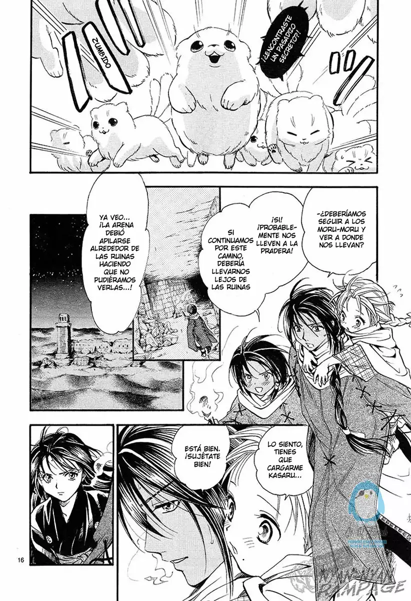 Página 18 del Manga