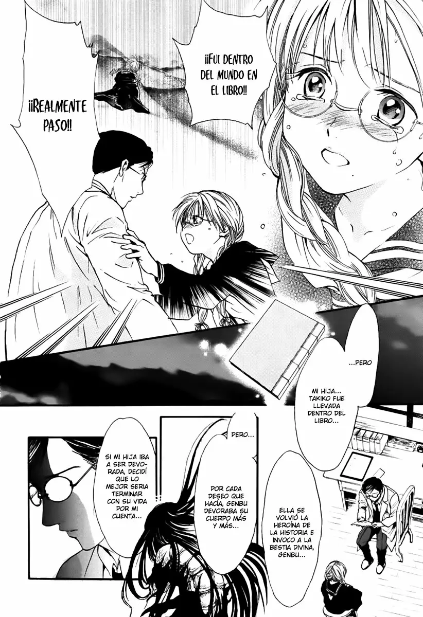 Página 32 del Manga