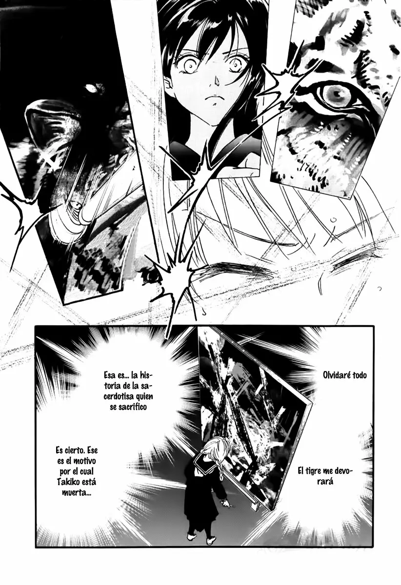 Página 47 del Manga