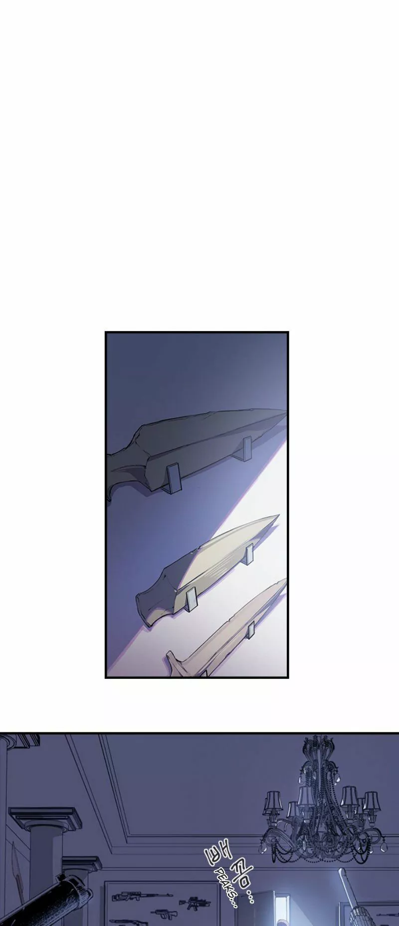 Página 38 del Manga