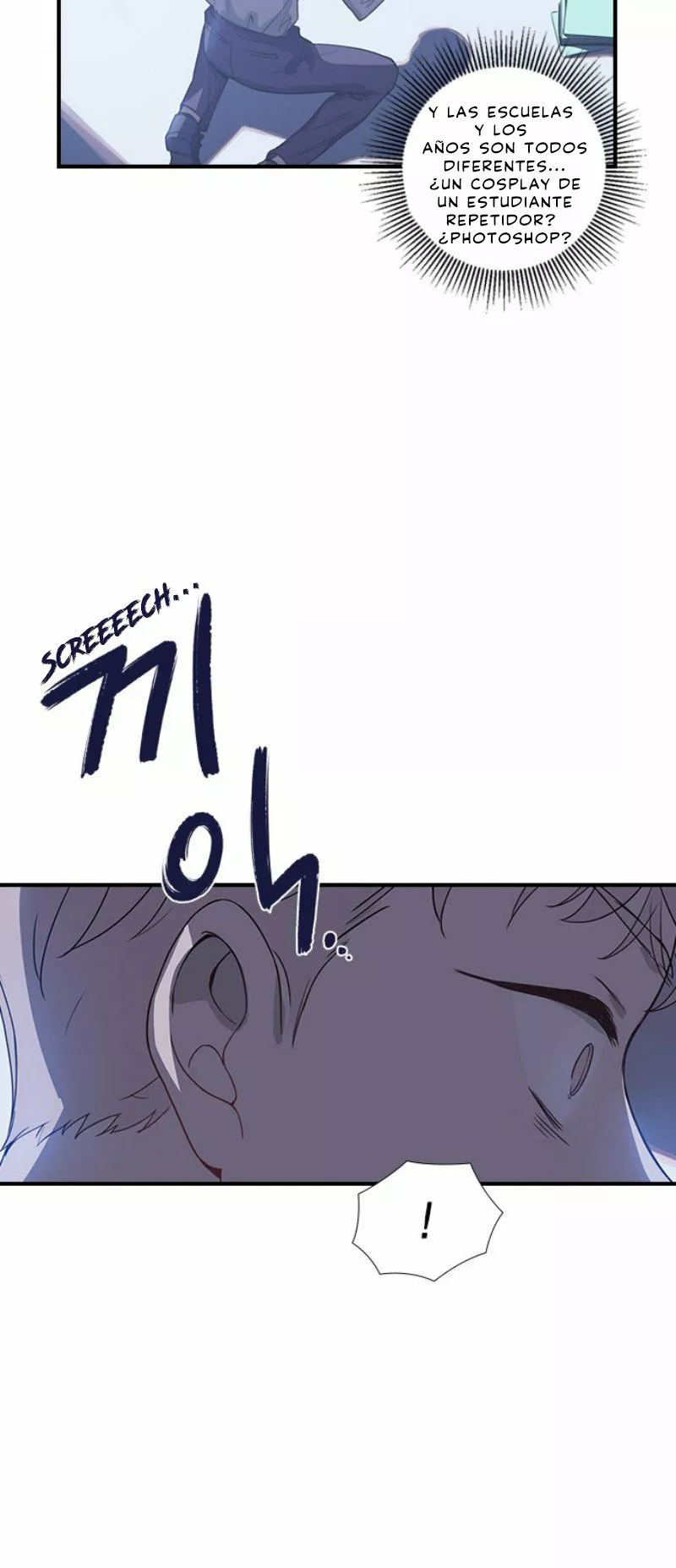 Página 44 del Manga